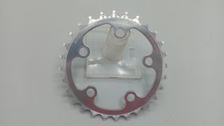 Spécialités TA Zelito - BCD 74 - 32 dents - 9/10 vitesses - Plateau
